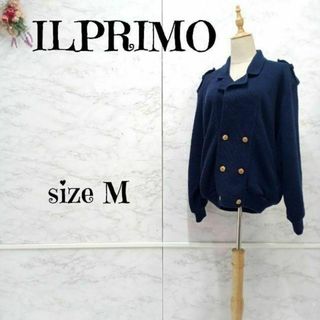 ILPRIMO イルプリモ 金ボタン ダブル リブニット ジャケット 紺 M(テーラードジャケット)