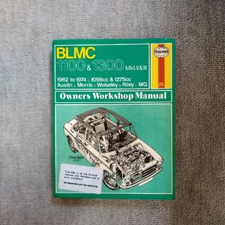 ヘインズBLMC1100&1300オーナーズワークショップマニュアル英語版(カタログ/マニュアル)