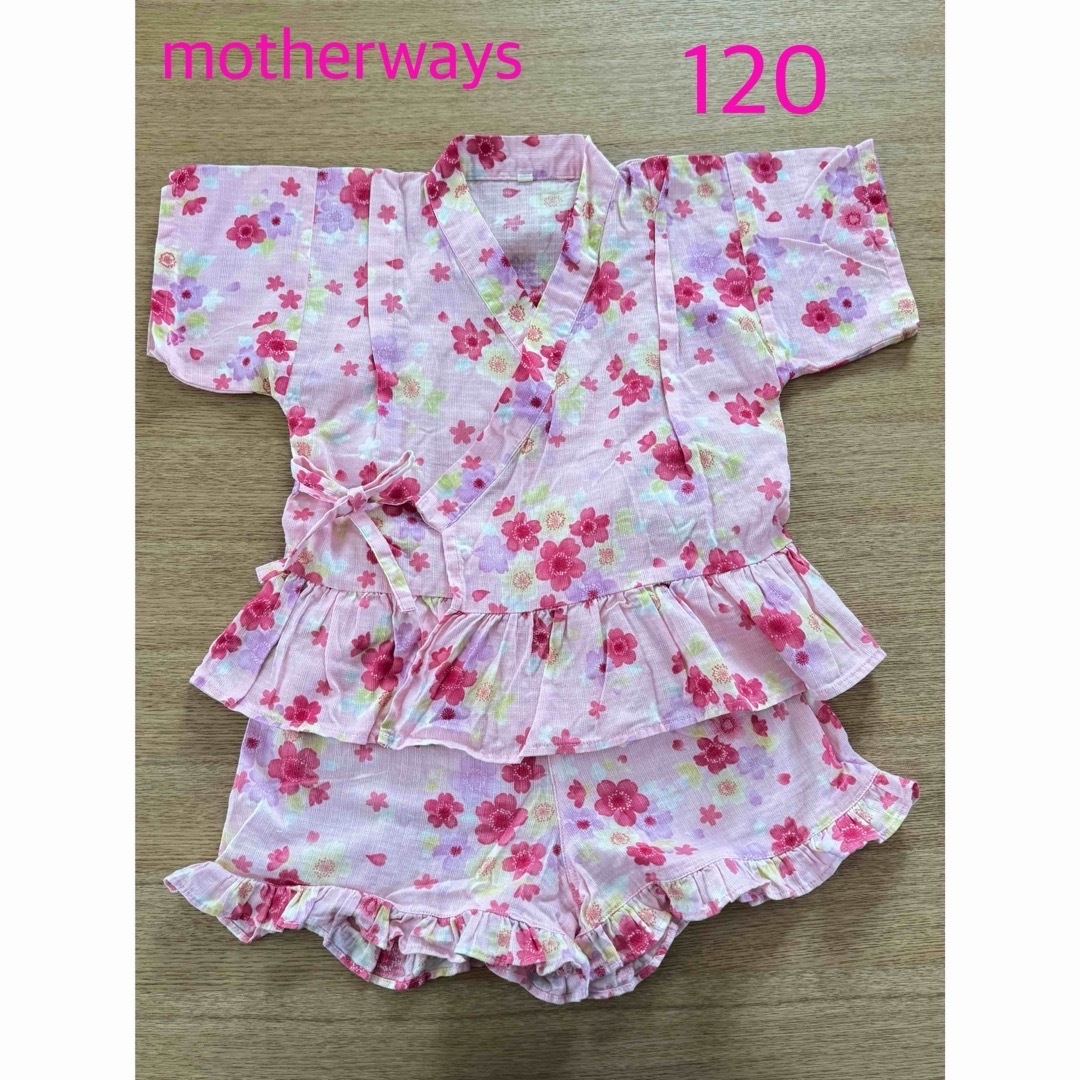 おまとめ販売　マザウェイズ　パジャマ　靴下 キッズ/ベビー/マタニティのキッズ服女の子用(90cm~)(甚平/浴衣)の商品写真