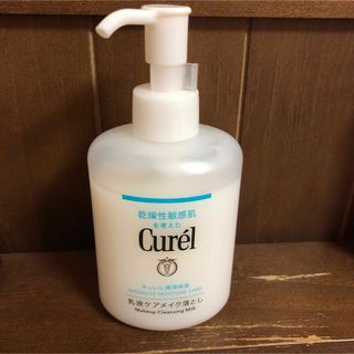 キュレル(Curel)のキュレル　乳液ケアメイク落とし(クレンジング/メイク落とし)