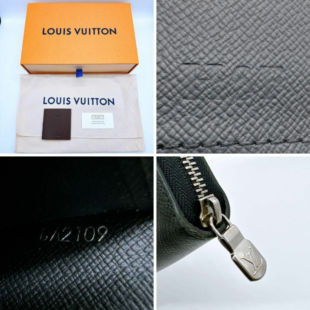 LOUIS VUITTON(ルイヴィトン)のルイヴィトン M30056 タイガ ジッピーオーガナイザー 長財布 CA2109 メンズのファッション小物(長財布)の商品写真