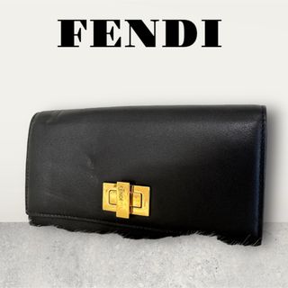 フェンディ(FENDI)のFENDI フェンディ ピーカブー　コンチネンタルウォレット/長財布/ブラック(長財布)