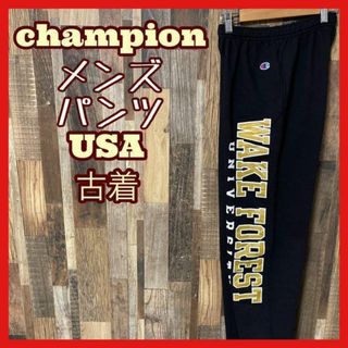 チャンピオン(Champion)のチャンピオン メンズ ロゴ ブラック プリント S スウェット パンツ 古着(その他)