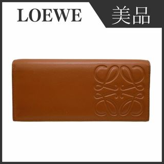 ロエベ(LOEWE)のロエベ レザー アナグラム ビックロゴ ブラウン 長財布 LOEWE ブランド(財布)