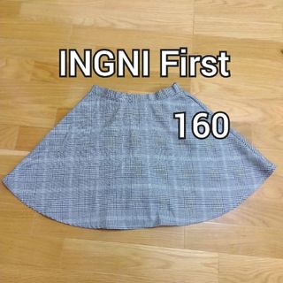 INGNI First - 【160】イングファースト　チェック柄　スカパン