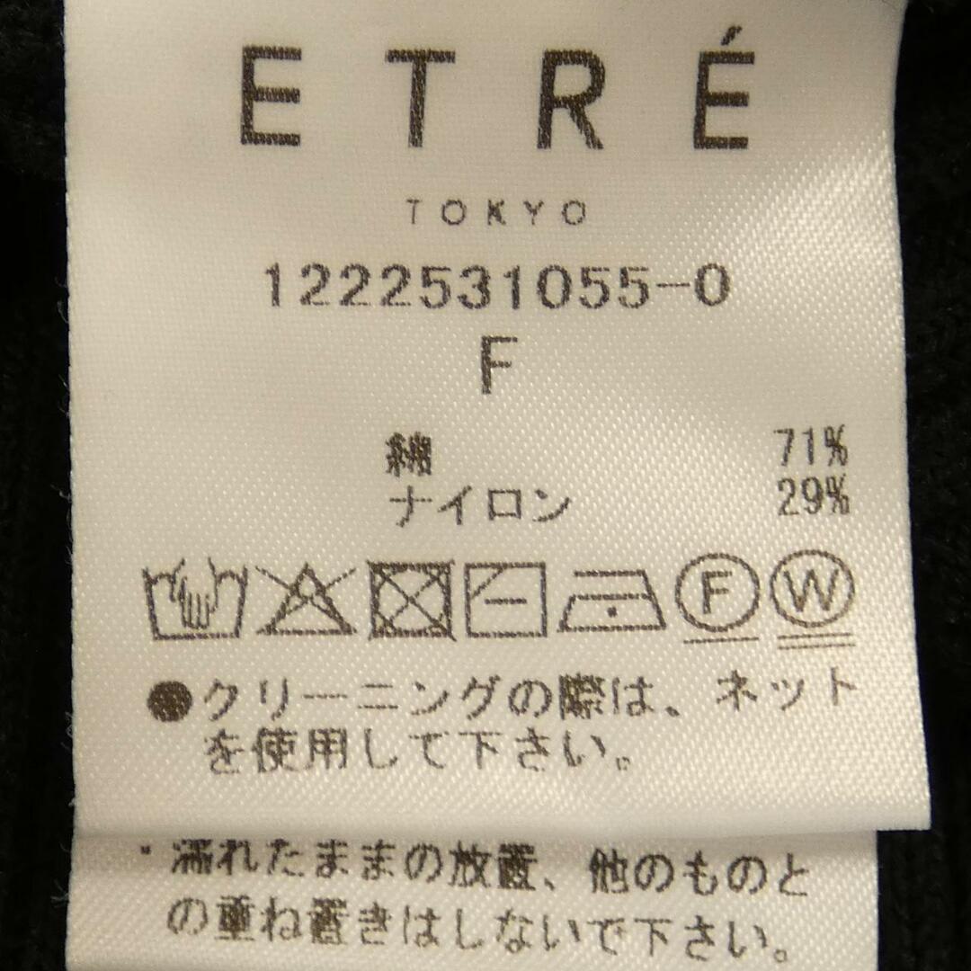 ETRE TOKYO(エトレトウキョウ)のエトレトウキョウ ETRE TOKYO ワンピース レディースのワンピース(ひざ丈ワンピース)の商品写真