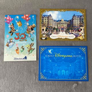 ディズニー(Disney)のディズニー　ポストカード(写真/ポストカード)