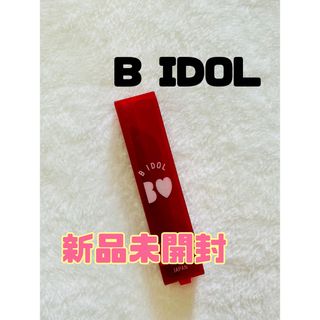 ビーアイドル(BIDOL)のB IDOL（ビーアイドル) つやぷるリップ 103 引きよせAPRICOT(口紅)