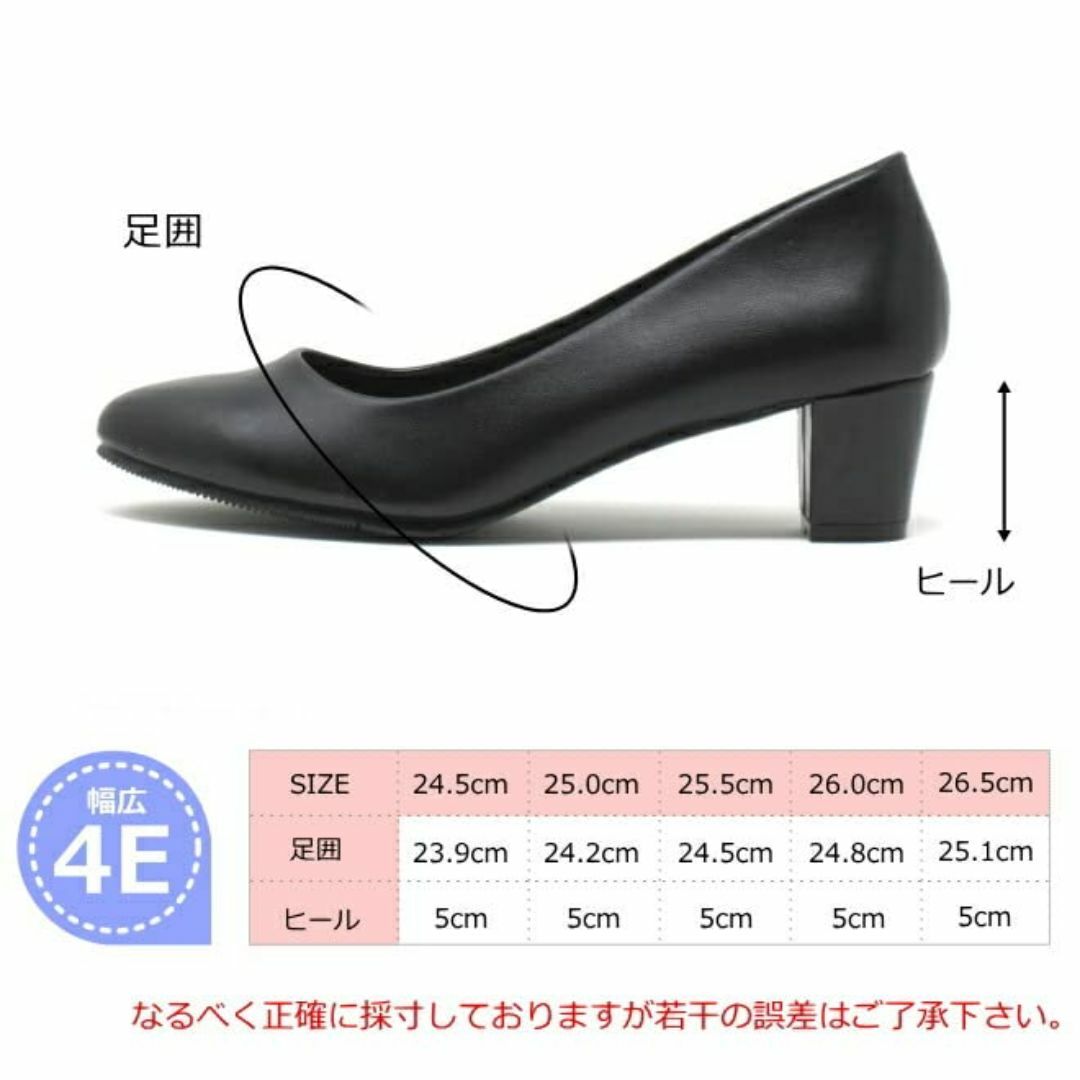 [カンド] 大きいサイズ 25.5cm 26cm 26.5cm ワイズ 4e 歩 レディースの靴/シューズ(その他)の商品写真