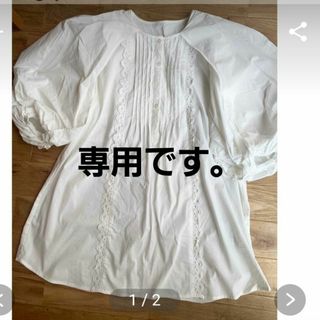 トニオ様専用です。(シャツ/ブラウス(長袖/七分))