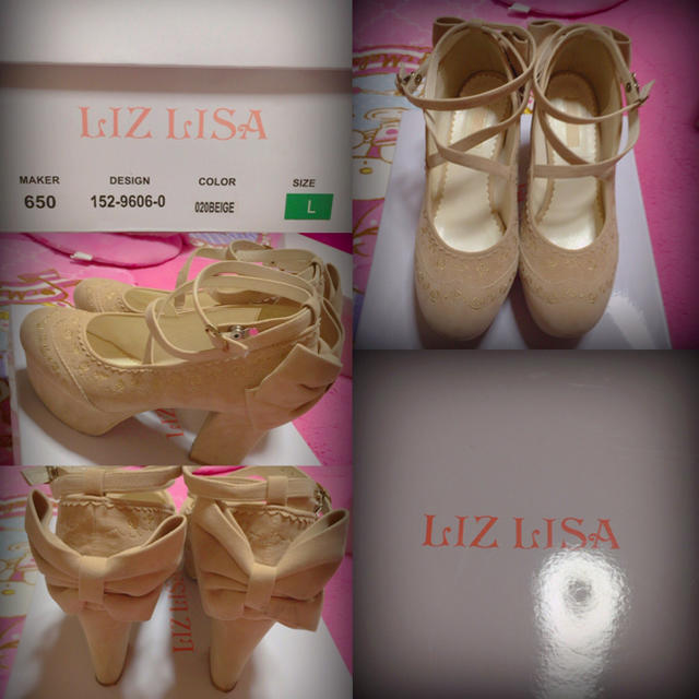 LIZ LISA(リズリサ)のLIZ LISA♡BIGリボン♡クロス♡パンプス レディースの靴/シューズ(ハイヒール/パンプス)の商品写真