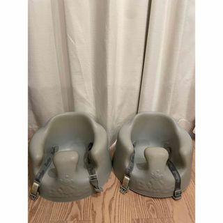 バンボ(Bumbo)のバンボ　Bumbo 双子　ベビーソファ　2個セット　専用ベルト付き　グレー(その他)