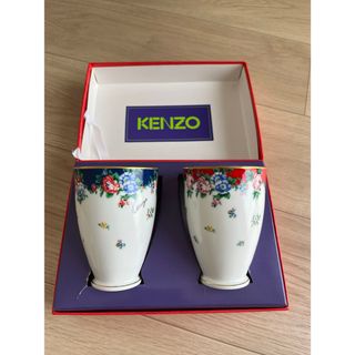 KENZO ペアカップ 新品未使用