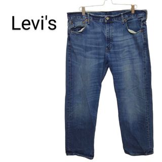 リーバイス(Levi's)の【Levi's 569】ルーズストレート デニムパンツ A-1848(デニム/ジーンズ)