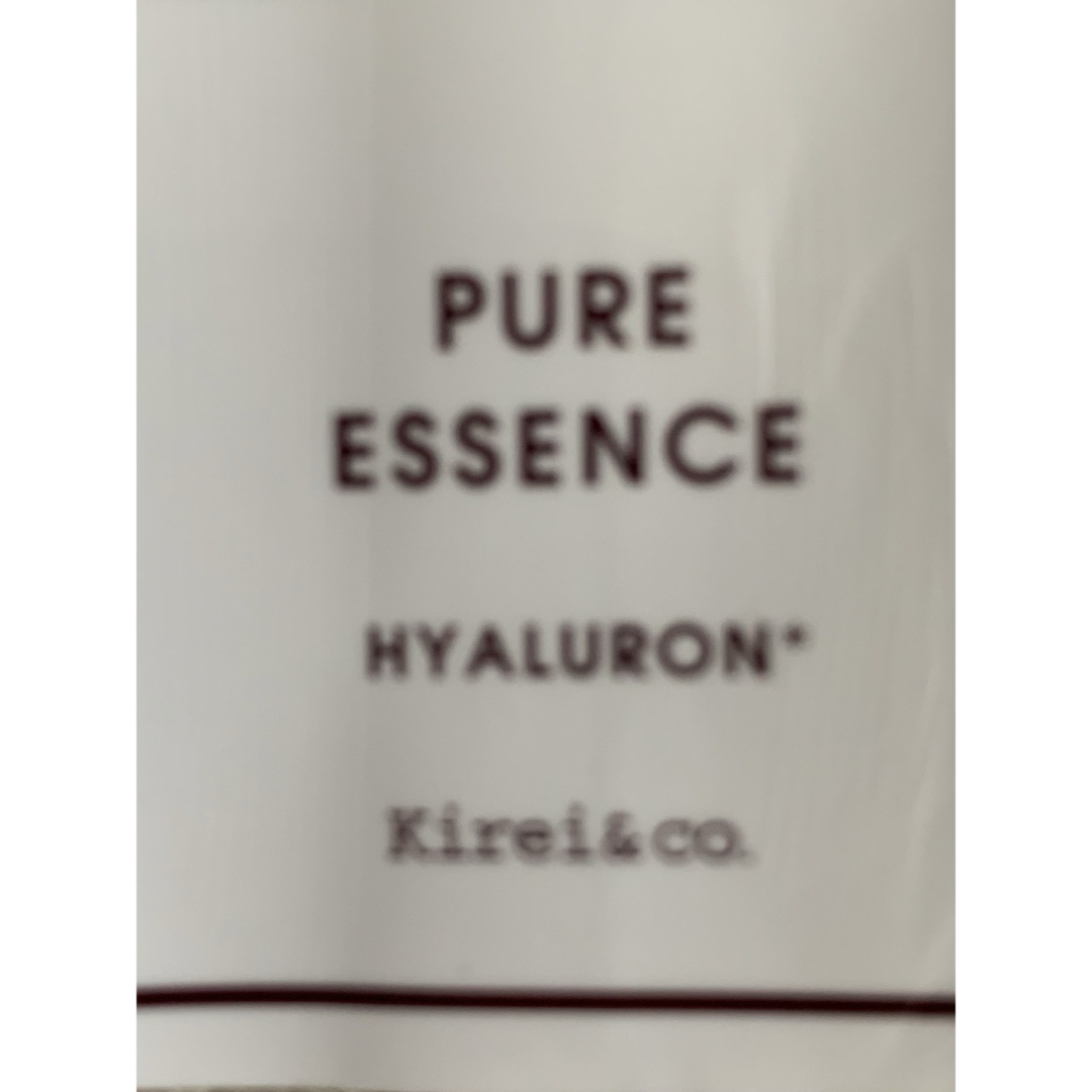 Kirei&co美容液 （2本セット） コスメ/美容のスキンケア/基礎化粧品(美容液)の商品写真