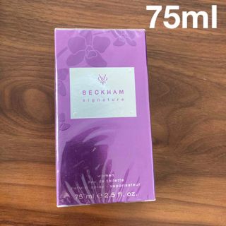 ヴィクトリアベッカム(Victoria Beckham)の【新品】BECAHAM signature 75ml(香水(女性用))