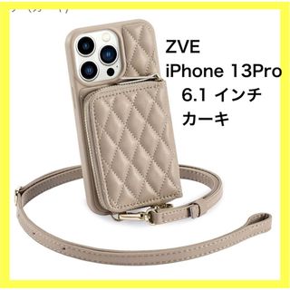 ZVE iPhone 13Pro 6.1 財布型スマホショルダー(iPhoneケース)