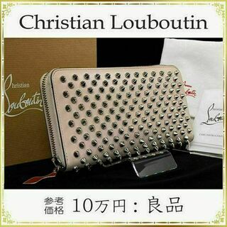 Christian Louboutin - 【全額返金保証・送料無料】ルブタンの長財布・正規品・外側美品・パネトーネ・ピンク