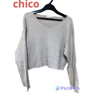 フーズフーチコ(who's who Chico)の早い物勝ち！【美品】Chico リブニットトップス　Fサイズ(シャツ/ブラウス(長袖/七分))