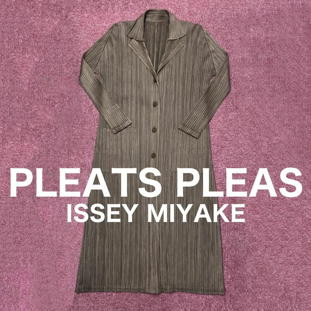 PLEATS PLEASE ISSEY MIYAKE - ☆超美品☆ プリーツプリーズ PLEATS PLEASE ISSEY MIYAKE - ☆超美品☆ プリーツプリーズ
