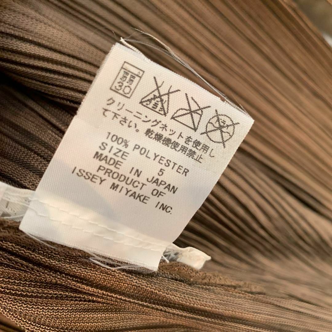 PLEATS PLEASE ISSEY MIYAKE - ☆超美品☆ プリーツプリーズ PLEATS PLEASE ISSEY MIYAKE - ☆超美品☆ プリーツプリーズ