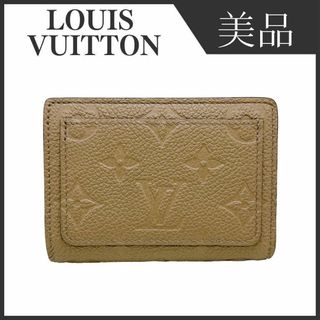 ルイヴィトン(LOUIS VUITTON)のルイヴィトン M80152 モノグラム アンプラント ポルトフォイユ 二つ折り(財布)