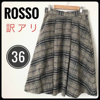 【訳あり】ロッソ アーバンリサーチ フレア ミモレ スカート チェック 36(ひざ丈スカート)