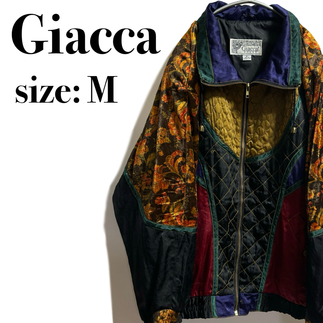 VINTAGE(ヴィンテージ)のGiacca ナイロンジャケット 切り替えデザイン アート柄 ヴィンテージ メンズのジャケット/アウター(ナイロンジャケット)の商品写真