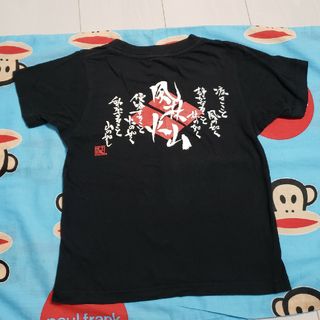 【中古】 信玄 半袖 黒(Tシャツ/カットソー)