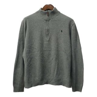 ポロラルフローレン(POLO RALPH LAUREN)のPolo by Ralph Lauren ポロ ラルフローレン ハーフジップセーター アメカジ ライトグレー (メンズ XXL) 中古 古着 Q3743(ニット/セーター)