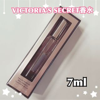 ヴィクトリアズシークレット(Victoria's Secret)のビクトリアシークレット BOMBSHELL (7ml)(香水(女性用))