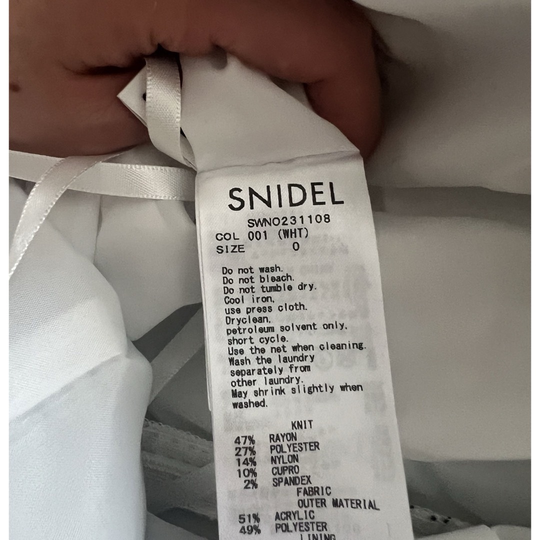 SNIDEL(スナイデル)のsnidel マーメイドワンピース レディースのワンピース(ロングワンピース/マキシワンピース)の商品写真