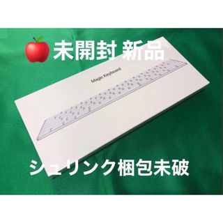 アップル(Apple)の新品 Apple Magic Keyboard MLA22J/A (日本語配列）(PC周辺機器)