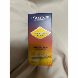 L'OCCITANE - L'OCCITANE 美容液 ロクシタン 30ml