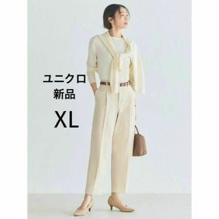 ユニクロ(UNIQLO)の新品 ユニセックス ヒートテックタックテーパードパンツ 大きいサイズ XL 白色(カジュアルパンツ)