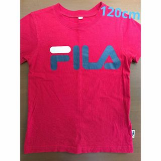 フィラ(FILA)のFILA 半袖 Tシャツ 赤色 120cm(Tシャツ/カットソー)