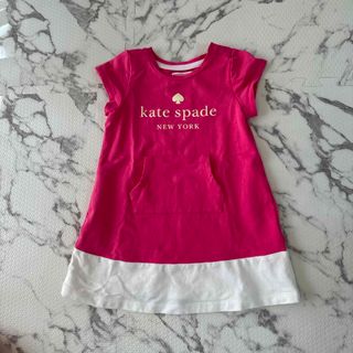 kate spade new york - ワンピース