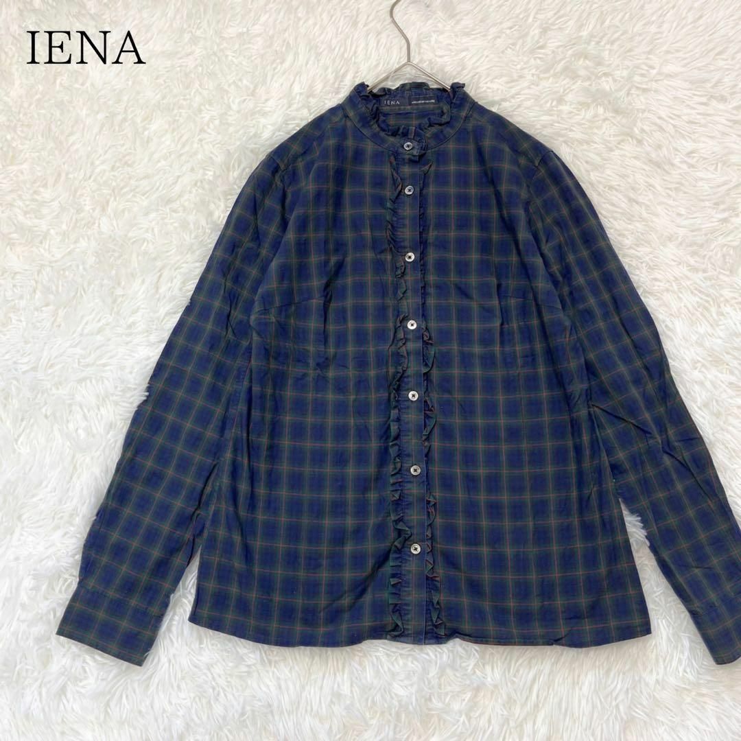 IENA(イエナ)のIENA イエナ コットンスタンドカラーフリルチェック柄シャツブラウス レディースのトップス(シャツ/ブラウス(長袖/七分))の商品写真