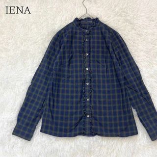 イエナ(IENA)のIENA イエナ コットンスタンドカラーフリルチェック柄シャツブラウス(シャツ/ブラウス(長袖/七分))