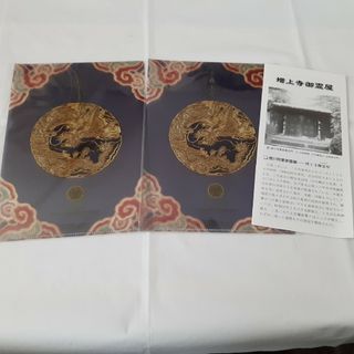 増上寺　クリアファイルセット(ノベルティグッズ)