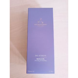 アロマセラピーアソシエイツ(AROMATHERAPY ASSOCIATES)のアロマセラピーアソシエイツ ディ・ストレス マッスルジェル 150ml(保湿ジェル)