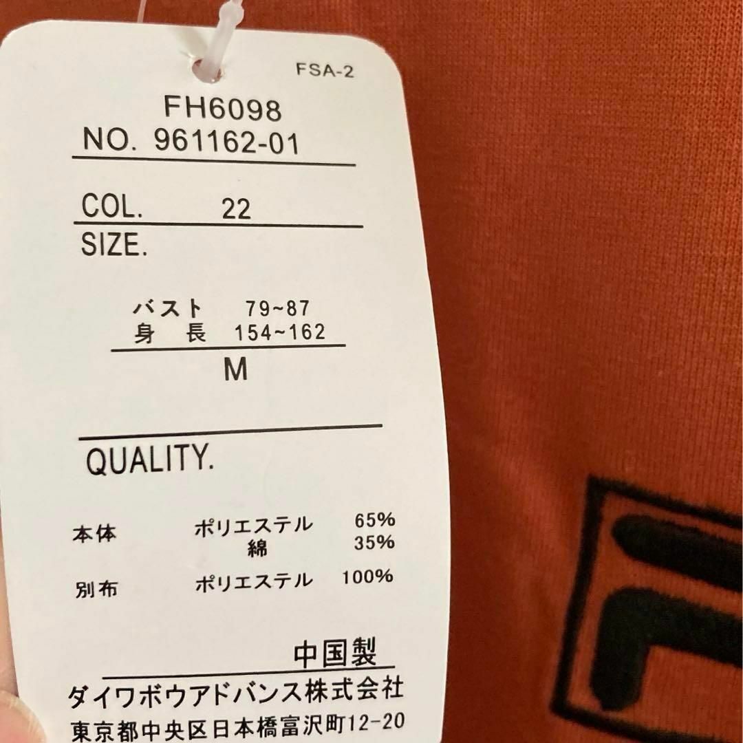 FILA(フィラ)の新品　フィラ　ロンT チュニック　Tシャツ　メッシュ　M オレンジ レディースのトップス(Tシャツ(長袖/七分))の商品写真