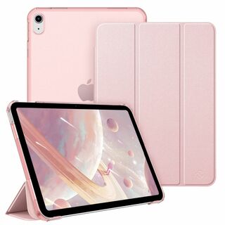 【色:ローズゴールド】Fintie iPad 第10世代 ケース 2022 半透(タブレット)