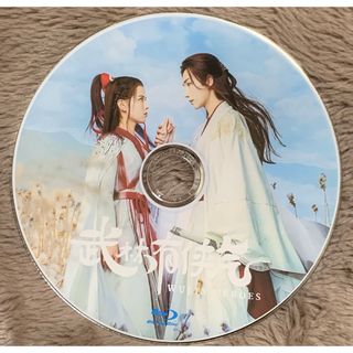 中国ドラマ・武林有狭汽  Blu-ray(TVドラマ)