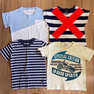 Branshes - 男の子 Tシャツ 4枚セット まとめ売り ブランシェス 西松屋 バースデイ