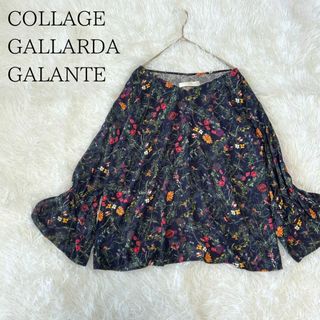 COLLAGE GALLARDAGALANTE - COLLAGE GALLARDAGALANTE 花柄フリル袖ブラウス