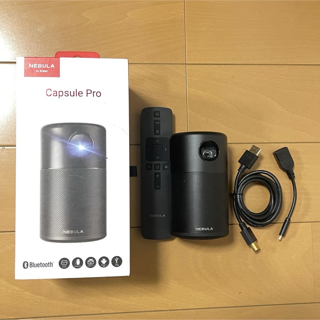 Anker Nebula Capsule Pro 早く売りたい スマホ/家電/カメラのテレビ/映像機器(プロジェクター)の商品写真