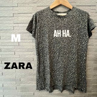 ザラ(ZARA)のザラ ZARA トップス 半袖 Tシャツ グレー ブラック 豹柄 ロゴ プリント(Tシャツ(半袖/袖なし))