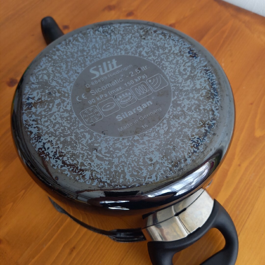 Silit シリット シラルガン 圧力鍋 ブラック インテリア/住まい/日用品のキッチン/食器(鍋/フライパン)の商品写真
