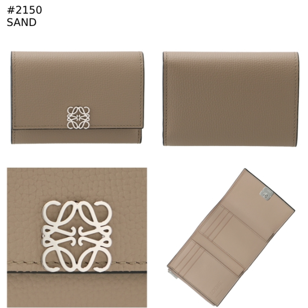 LOEWE - ロエベ LOEWE 財布 三つ折り ミニ財布 アナグラム LOEWE - ロエベ LOEWE 財布 三つ折り ミニ財布 アナグラム
